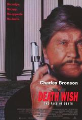Death Wish V: The Face of Death (1994)